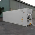 40ft Refrigerated Shipping Container — 20ft Refrigerated Shipping Container6